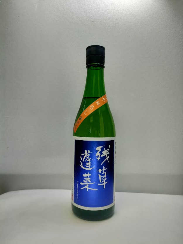 残草蓬莱　特別純米ひやおろし　720ｍｌ